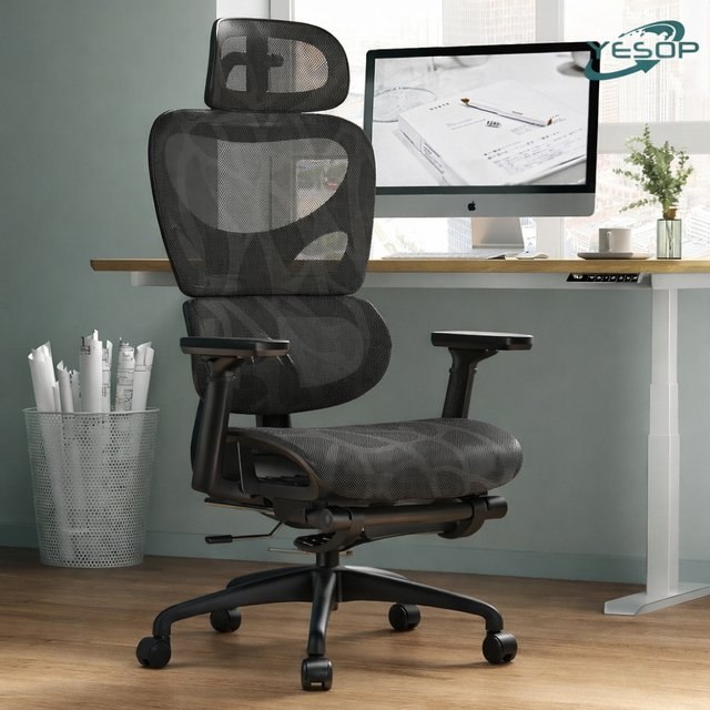Cadeira Escritório Yesop Ergonômica Apoio Lombar